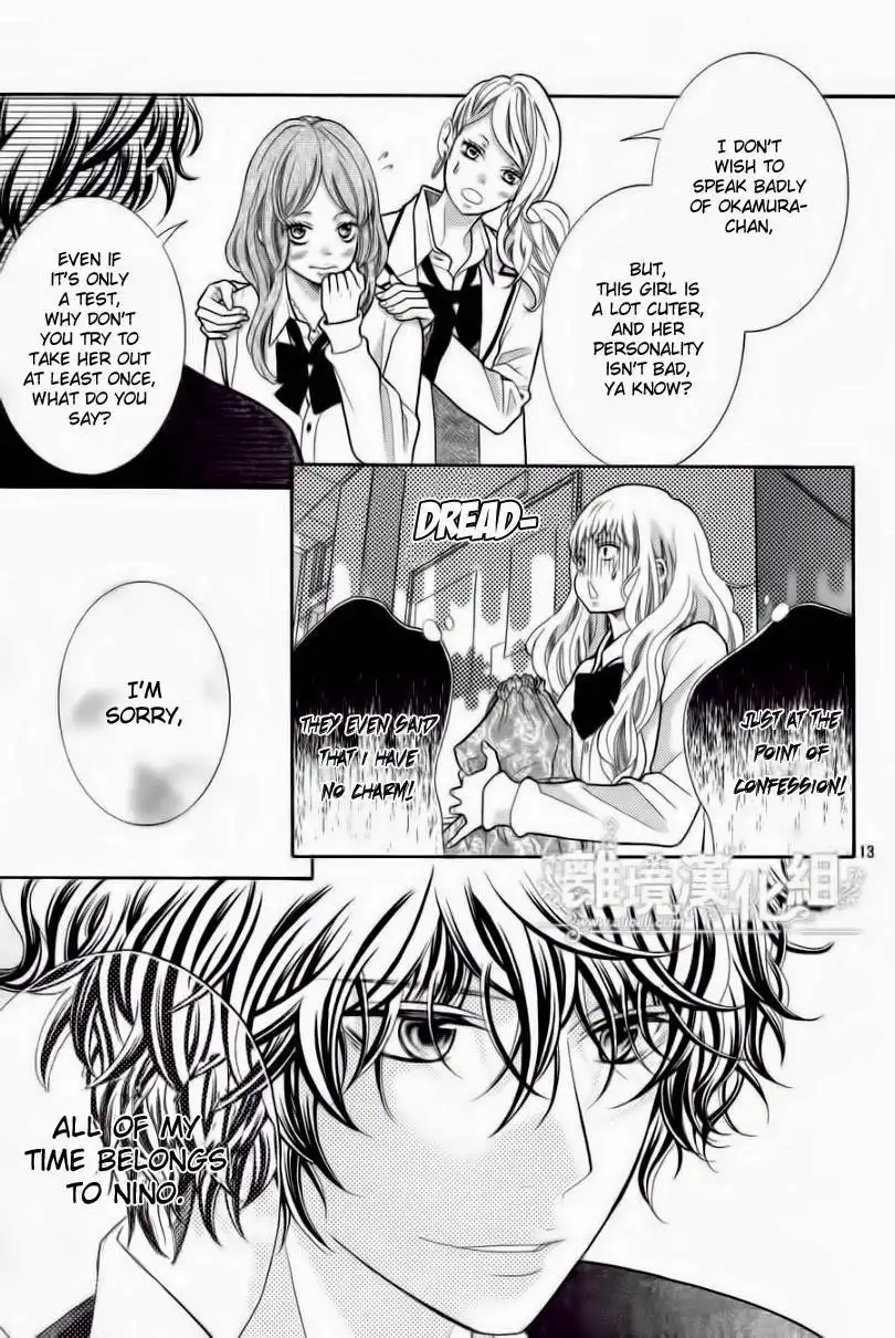 Kyou no Kira-kun Chapter 16 13